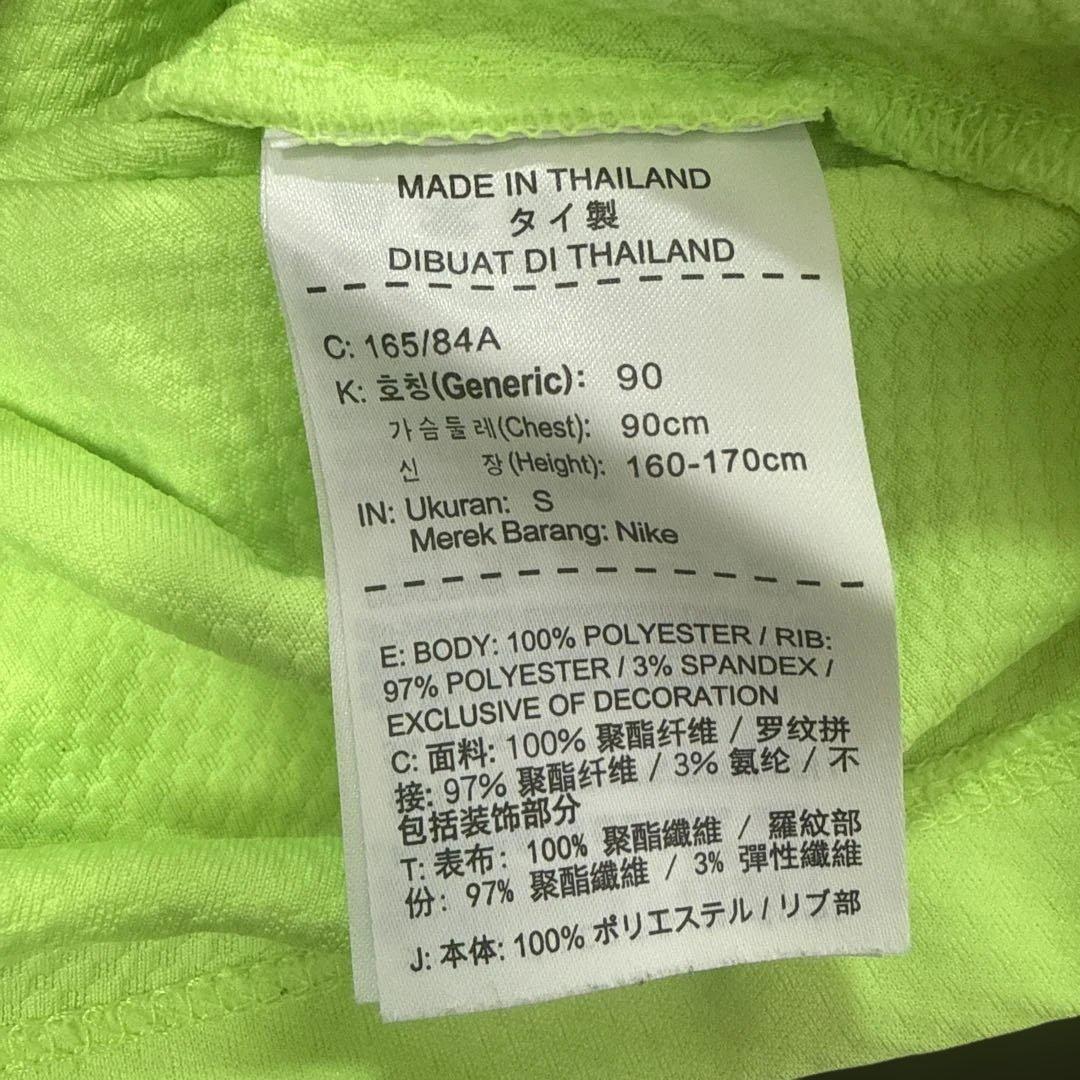 NIKEバルセロナトレーニングウェア上下 気分で値段変わります