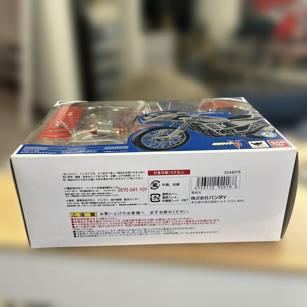 SHFiguarts HURRICANE 仮面ライダーV3 ハリケーン