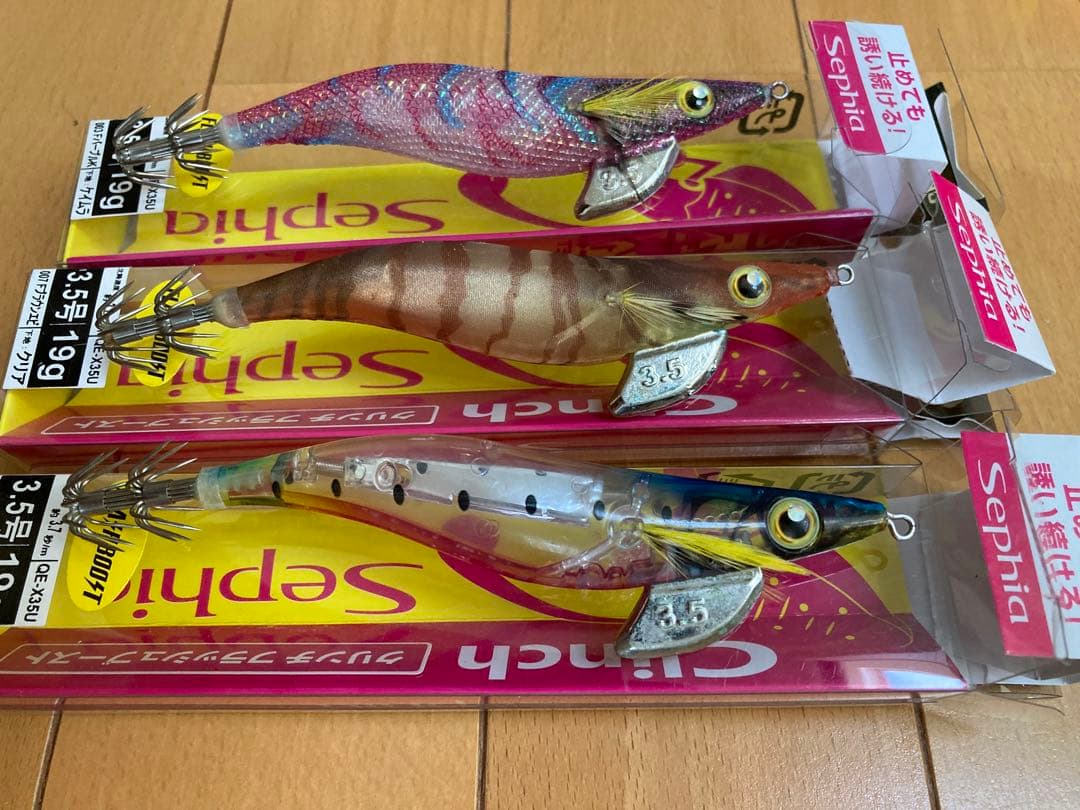 シマノ フラッシュブースト 3.5号 10種類