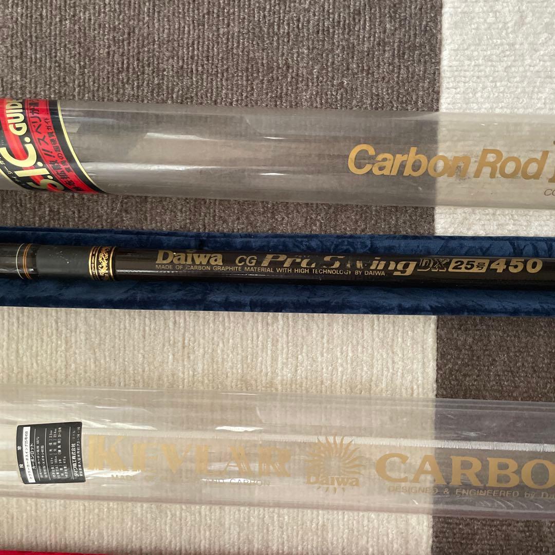 Daiwa ゲブラーカーボ スイング 25号 450プロスイングDX25号450