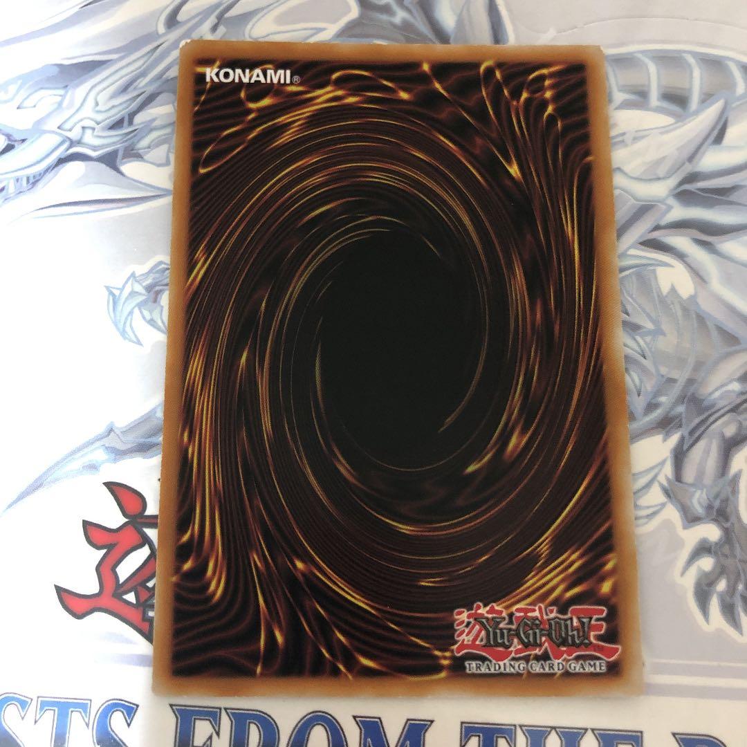 プリン　遊戯王 EU版 ブラックマジシャン ホロ ゴースト