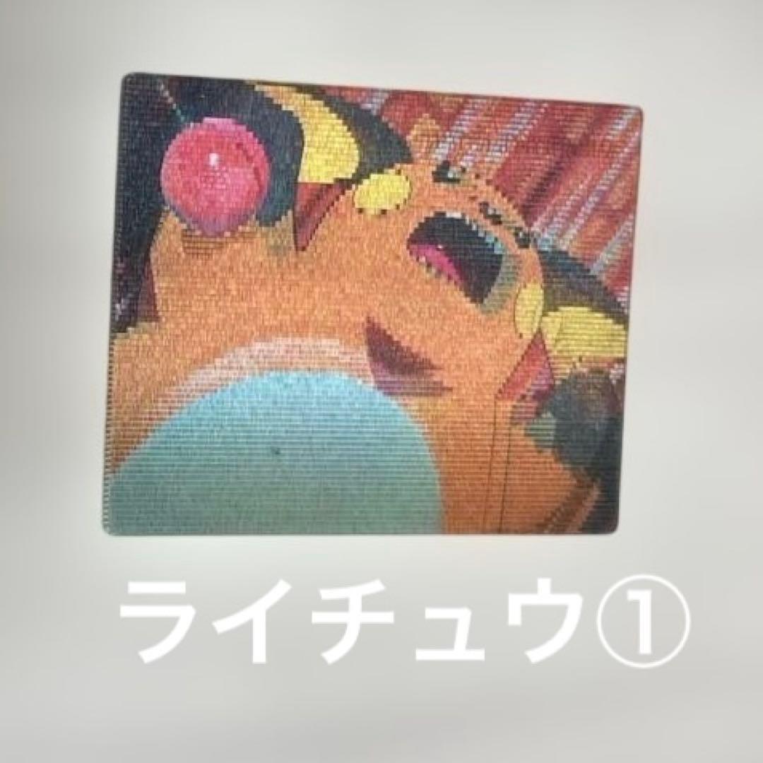 明治 ポケモン 3Dカード レンチキュラー　8枚セット