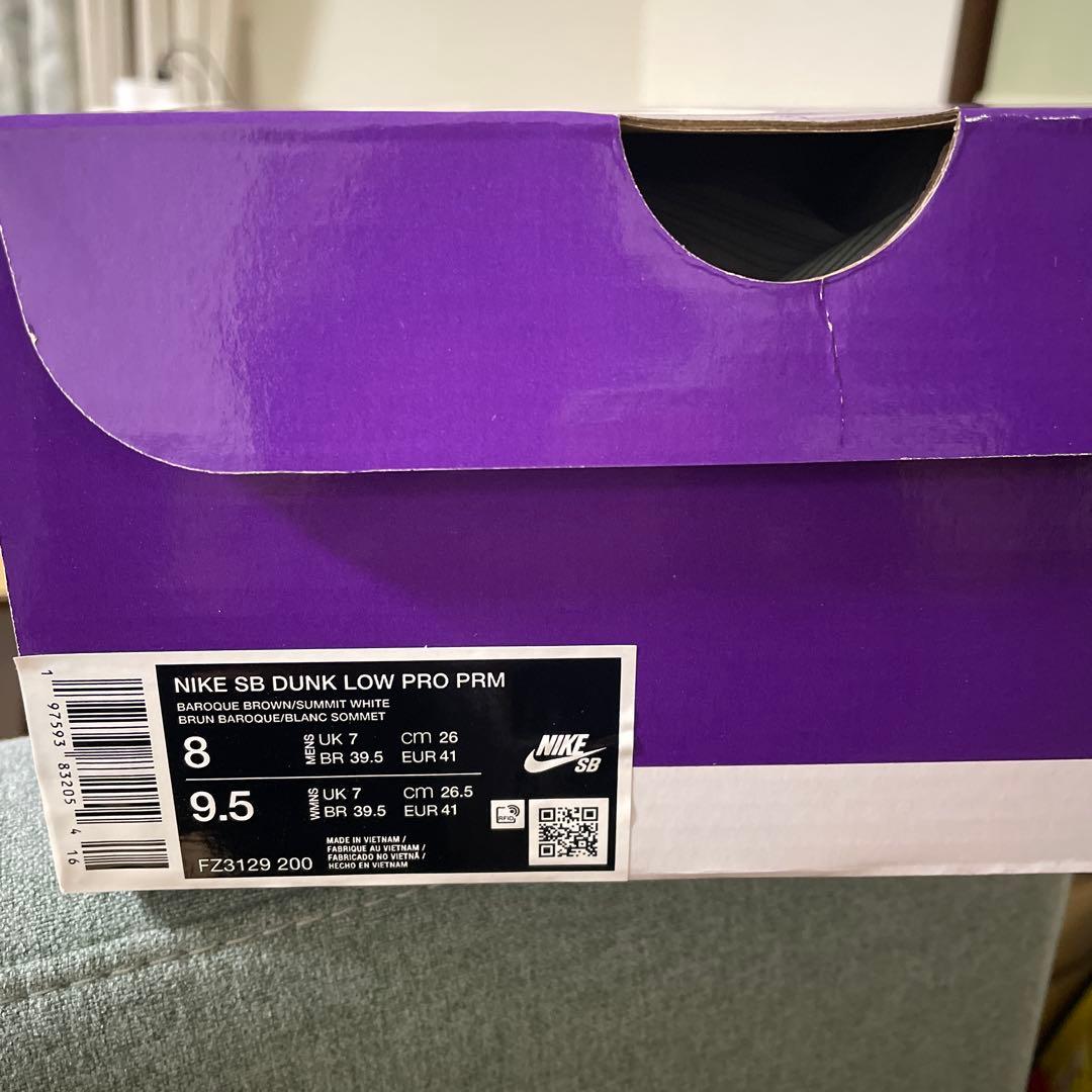 スケートボード Nike SB Dunk Low Pro \"Big Money Savings\"