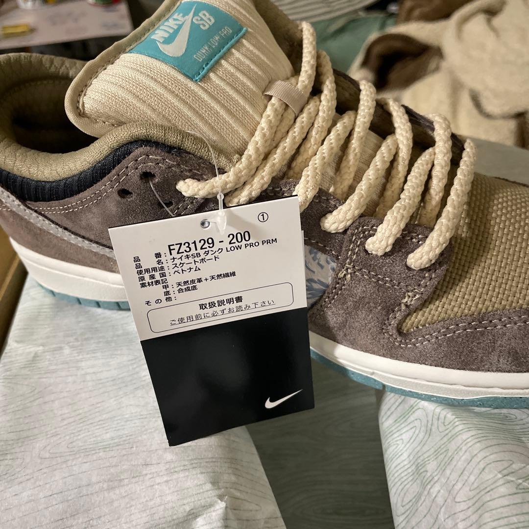 スケートボード Nike SB Dunk Low Pro \"Big Money Savings\"