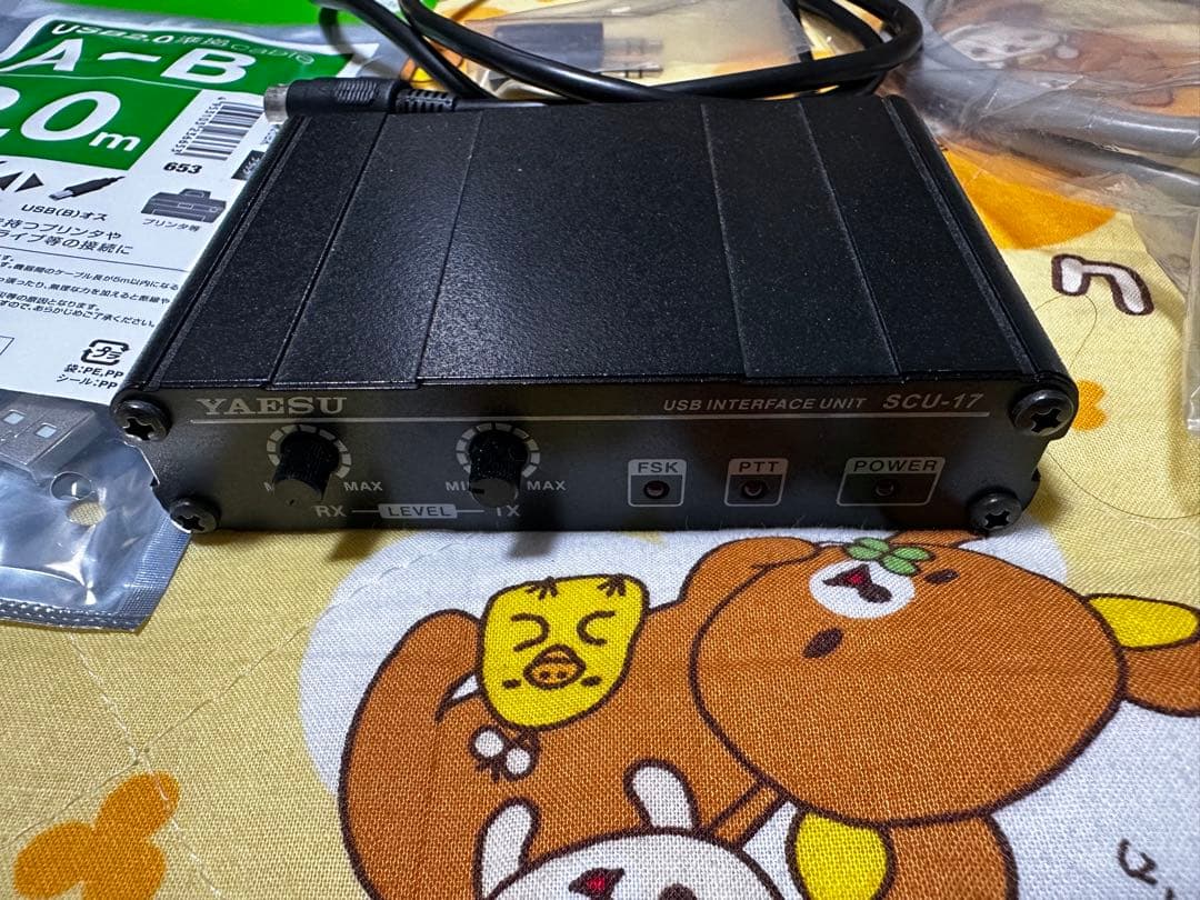 八重洲無線SCU17 USB INTERFACE UNIT