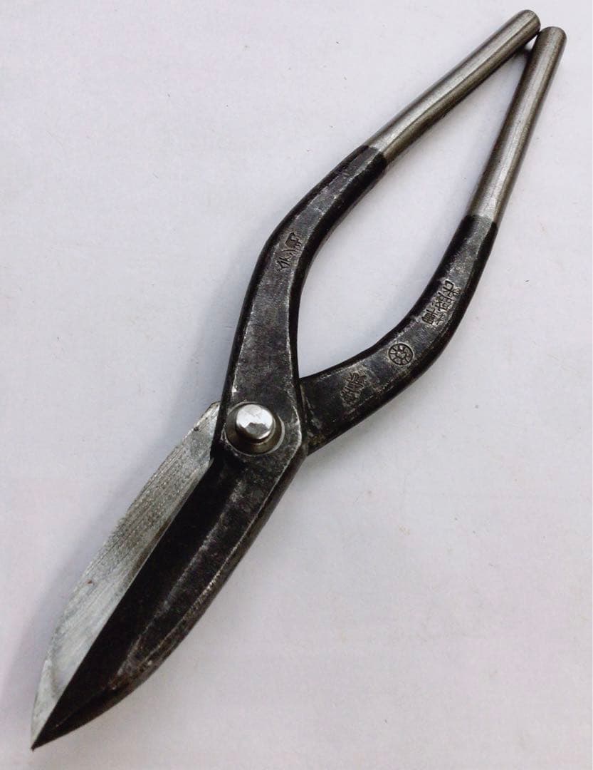 輝盛光　ステンレス用金切鋏［直刃］270mm