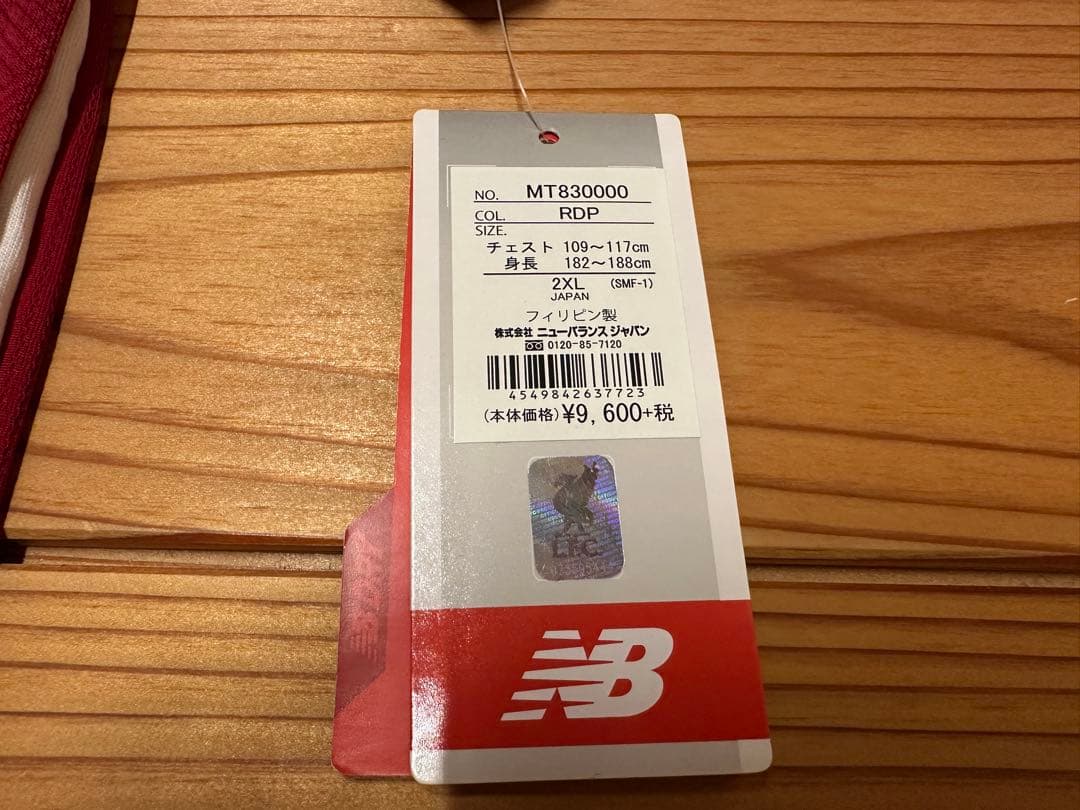 Liverpool リヴァプール 18-19 ファンダイク ユニフォーム