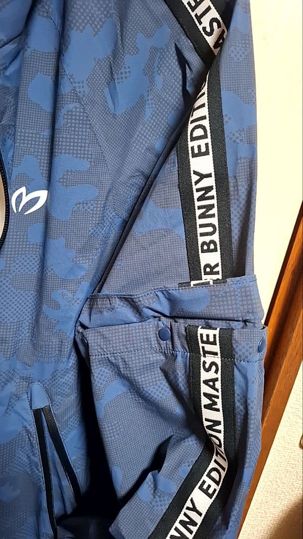 MBE マスターバニーエディション レインウェア上下 メンズ4 美品