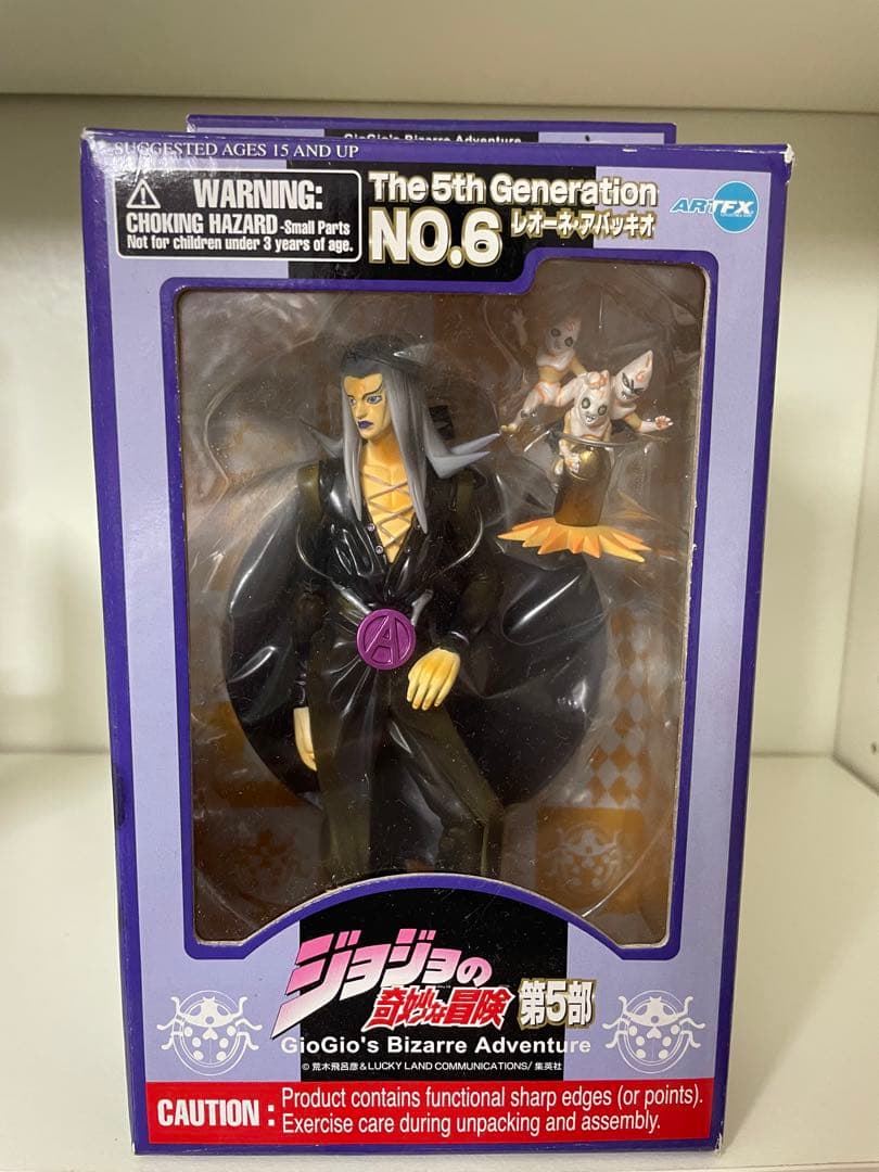 ジョジョの奇妙な冒険 第5部 フィギュアセット