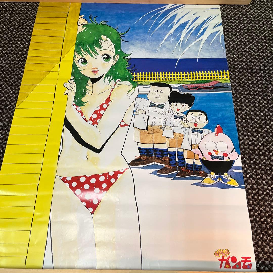 【ヴィンテージ】1985年頃 Gu Gu ガンモ 希少品　販促 B2ポスター