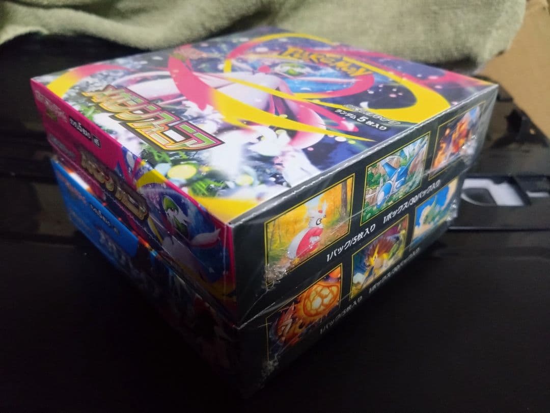 ポケモンカード シュリンク付きBOX