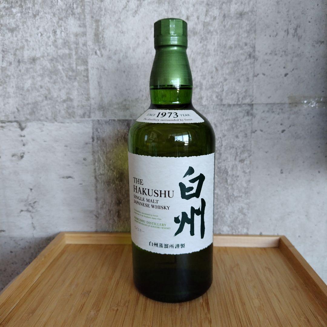 白州　ウイスキー　1973年　シングルモルト　700ml サントリー