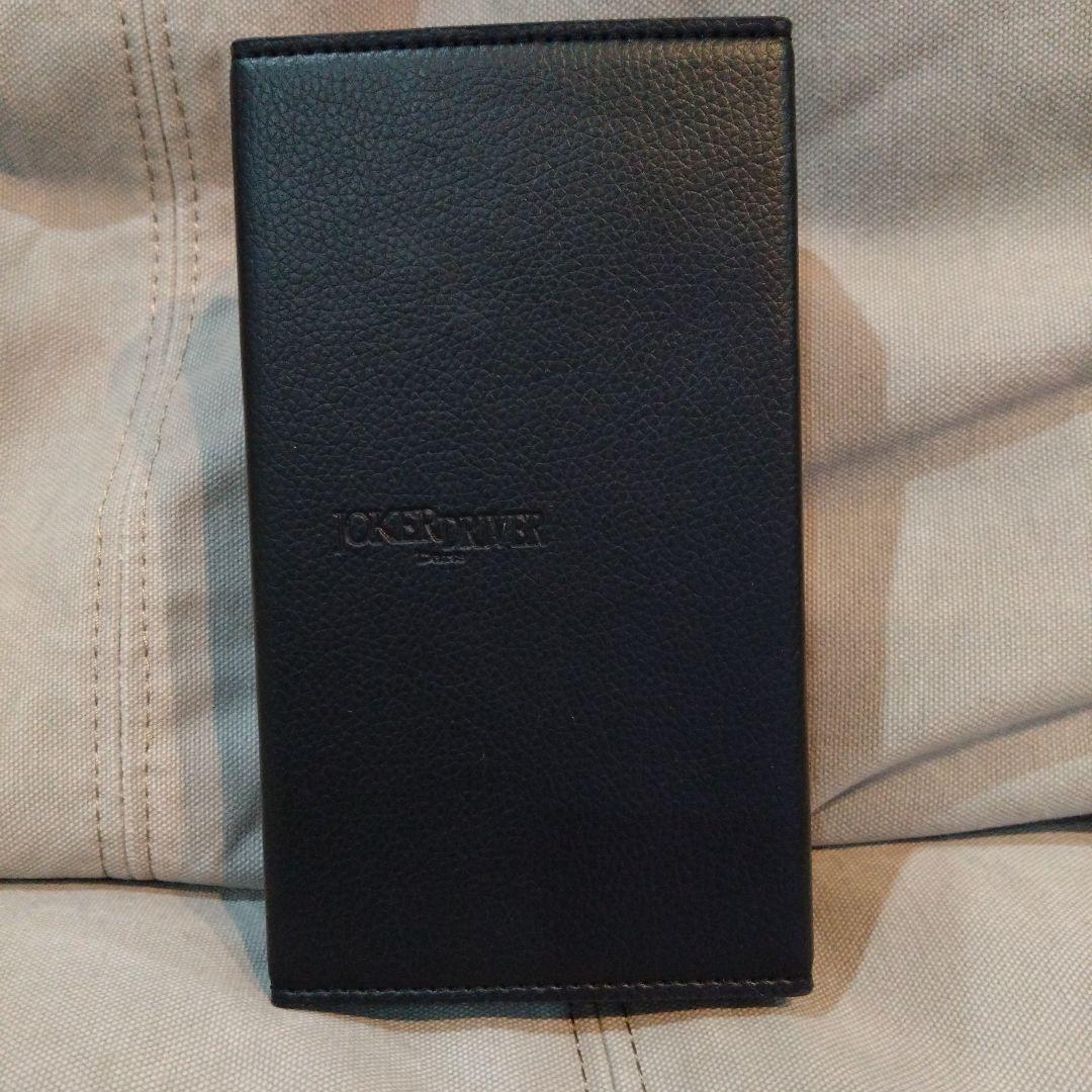 JOKER D CRYSTAL WARRIOR　限定版