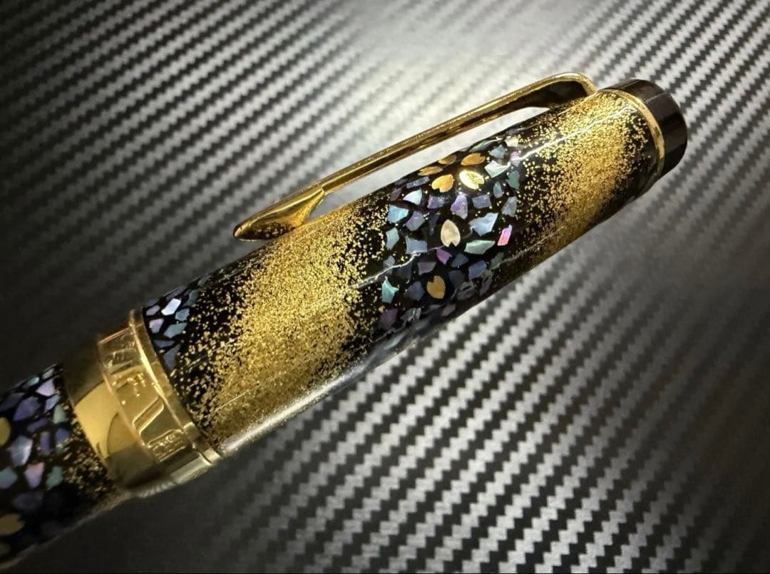 セーラー 万年筆 プロフェッショナルギア 内閣総理大臣 螺鈿蒔絵 桜流れ HM