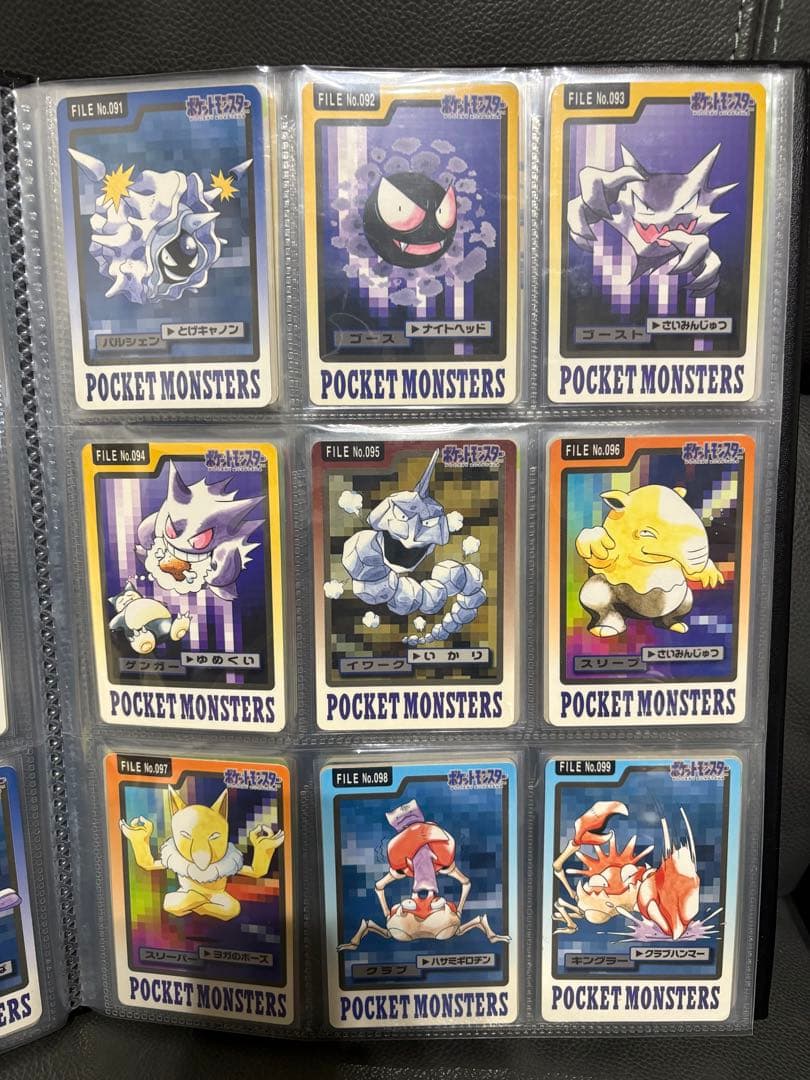 良品 ポケモンカードダス Part3-4 151種 計151枚 青版 フルコンプ