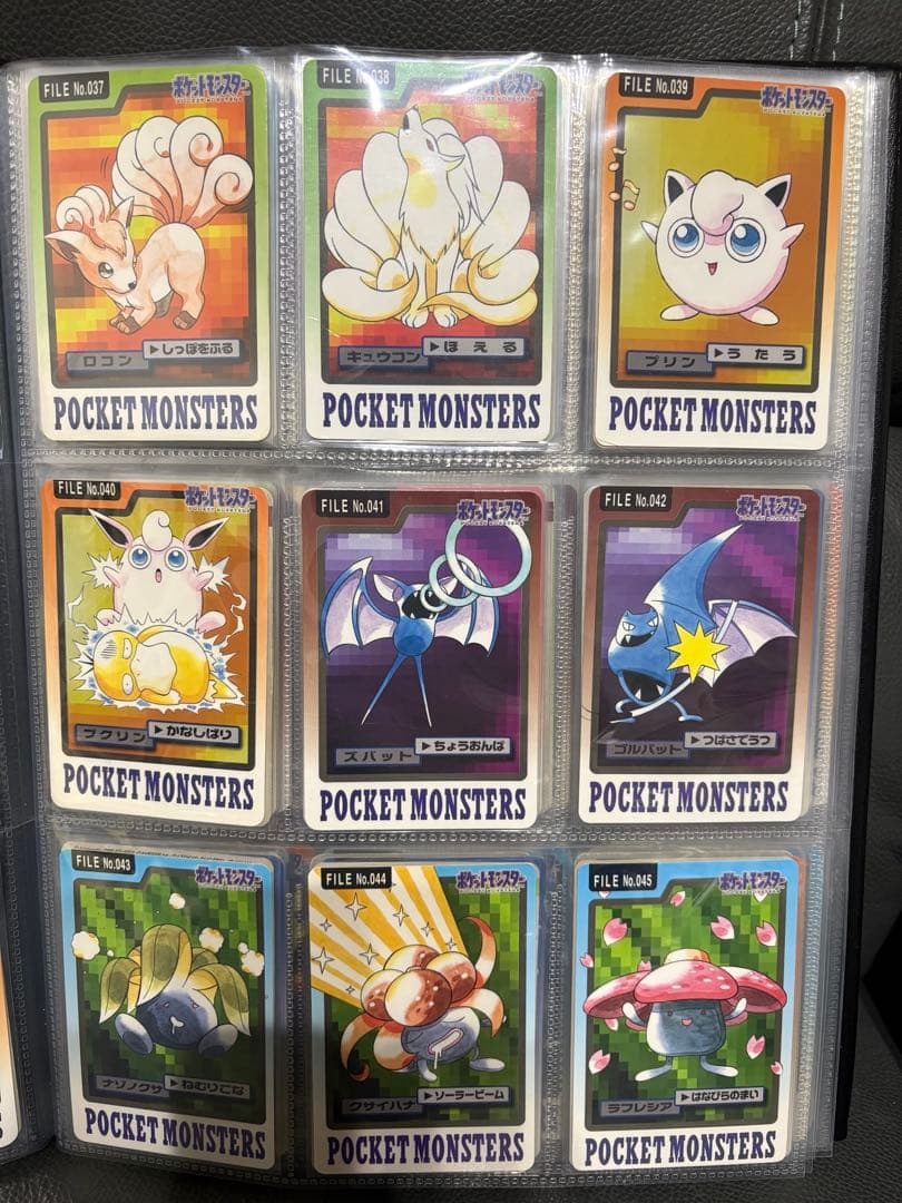 良品 ポケモンカードダス Part3-4 151種 計151枚 青版 フルコンプ