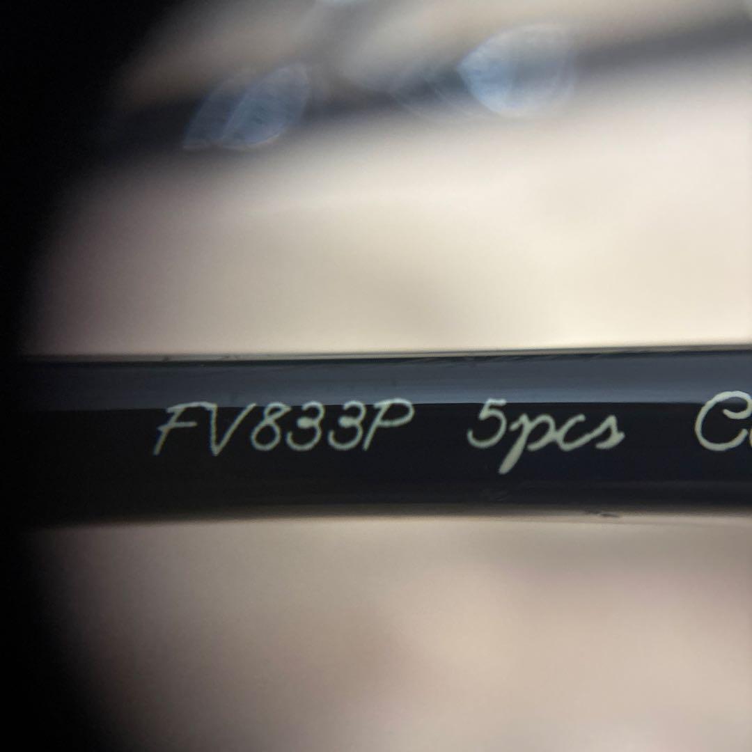 シマノ FREESTONE フリーストーン FV 833P パックロッド