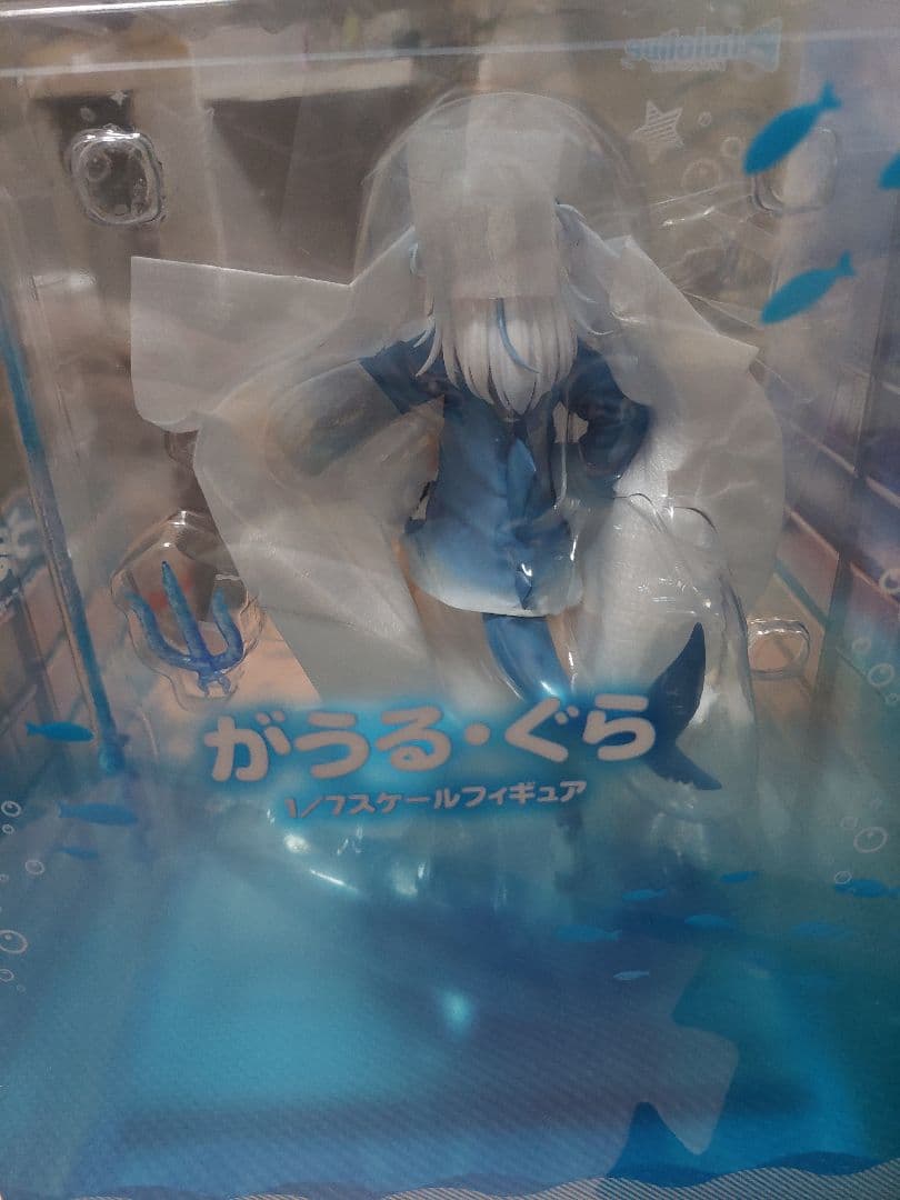 がうるぐら フィギュア