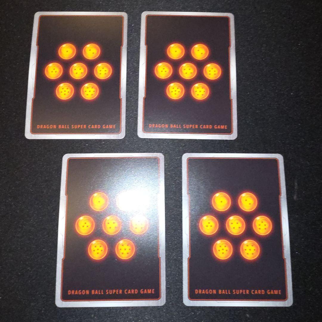 スーパーコンボ　孫悟空　DA　4枚　パラレル