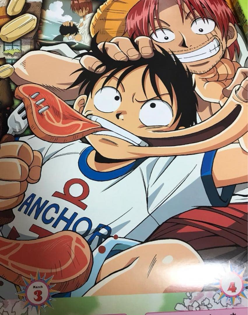 ONE PIECE ワンピース　アニメカレンダー2002