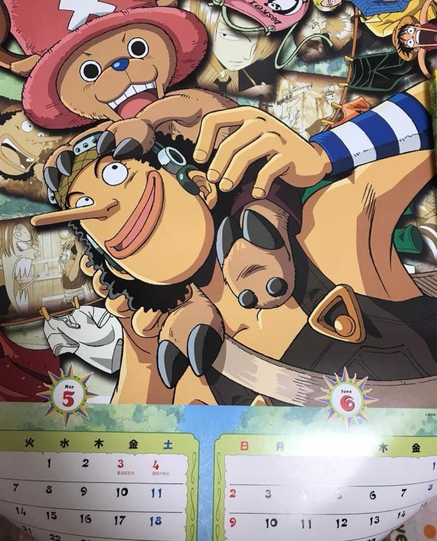 ONE PIECE ワンピース　アニメカレンダー2002
