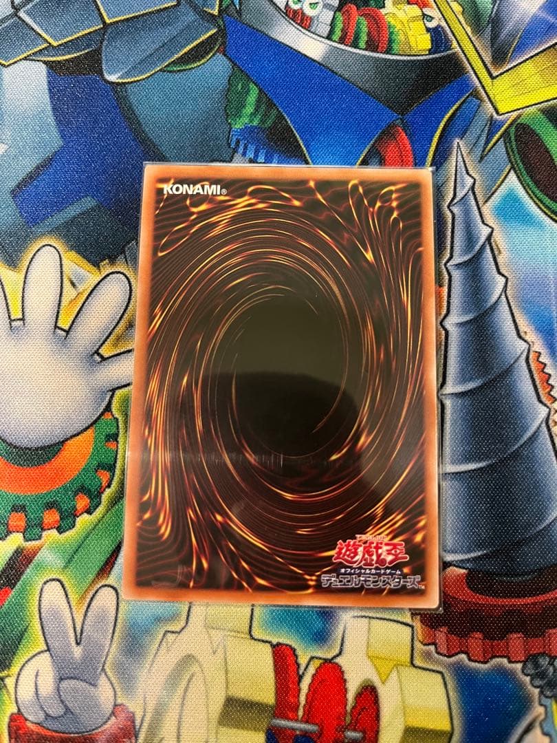 遊戯王　リィラ、キスキル、ドラゴンメイドハスキー絵違いプリズマまとめ売り