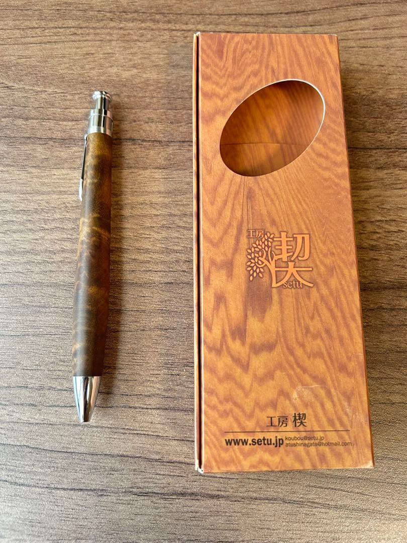工房楔 マーブルウッド ボールペン