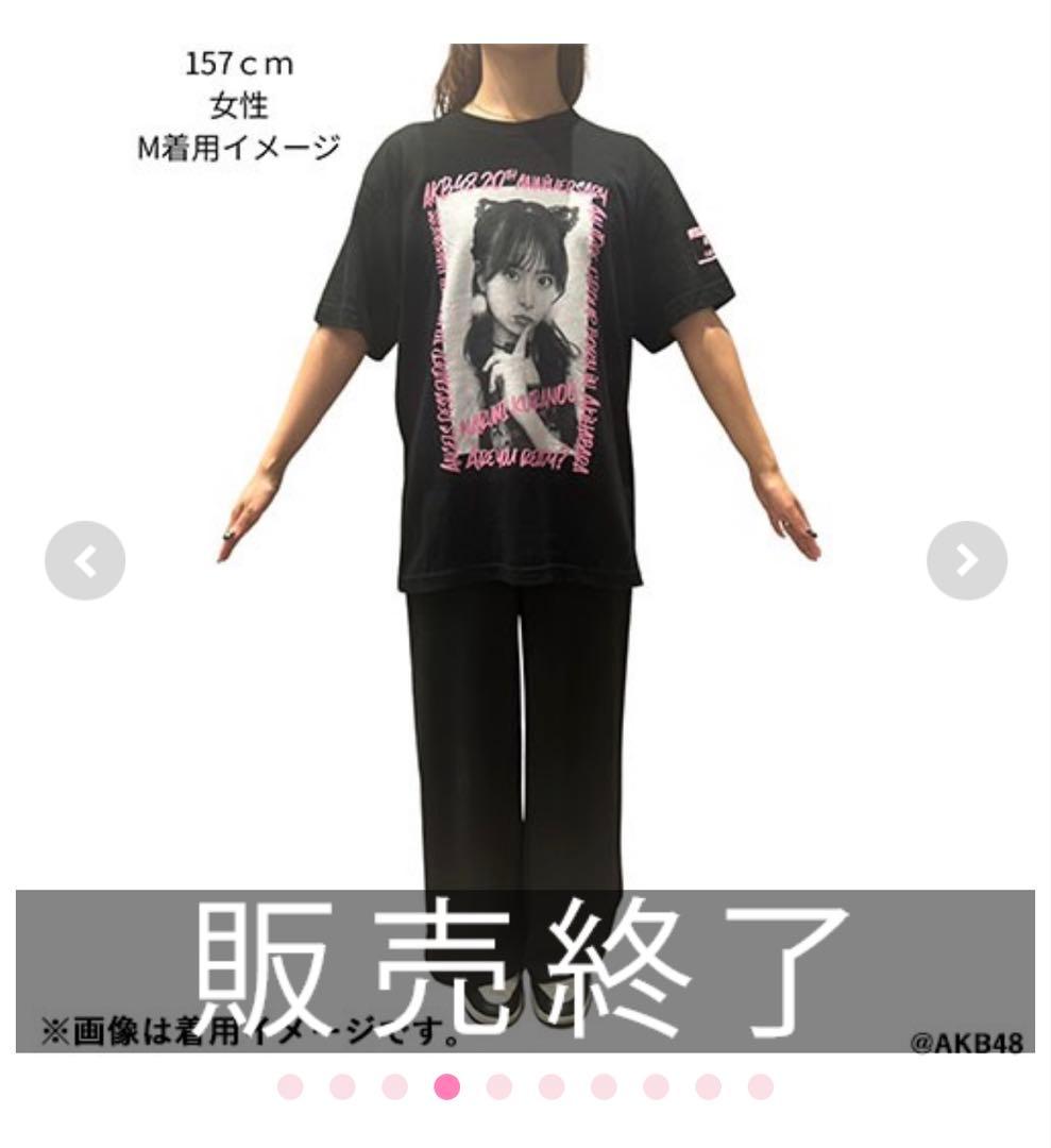 AKB48 布袋百椛シャムネコTシャツ＆生写真セット