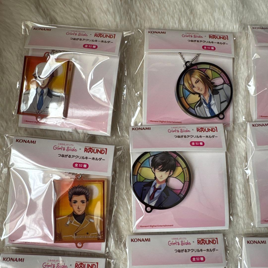 最安値！ときメモ つながるアクリルキーホルダーときめきメモリアル14点