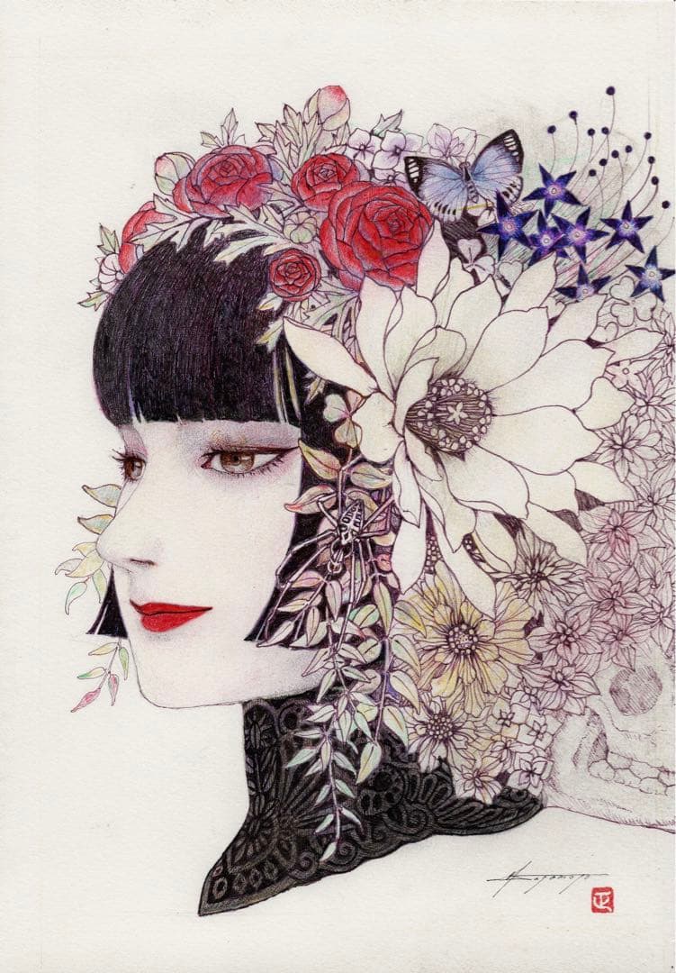 ハナグモ　Hanagumo