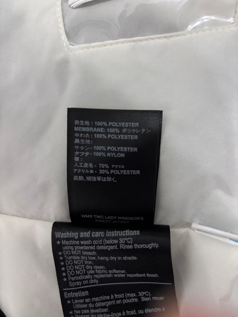 BURTON The White Collection ネイビー チェック柄 S