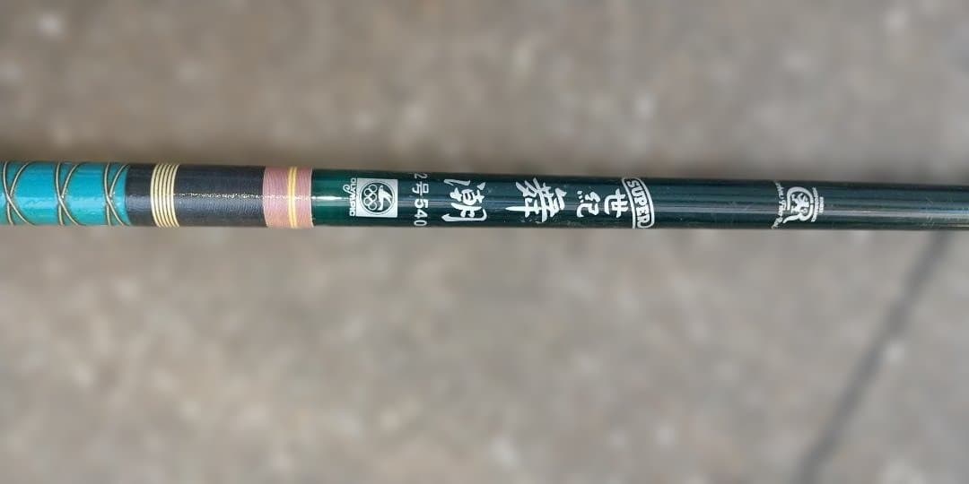 Ⓑ　釣り竿まとめ売り　８本