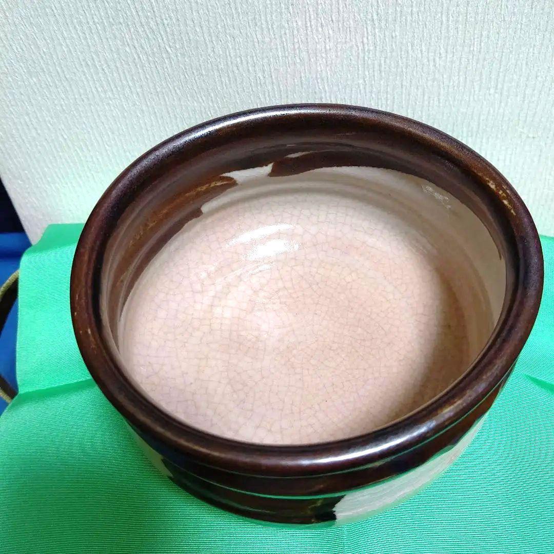 茶碗、高麗御所丸、趙誠主作、万歳銘入り。