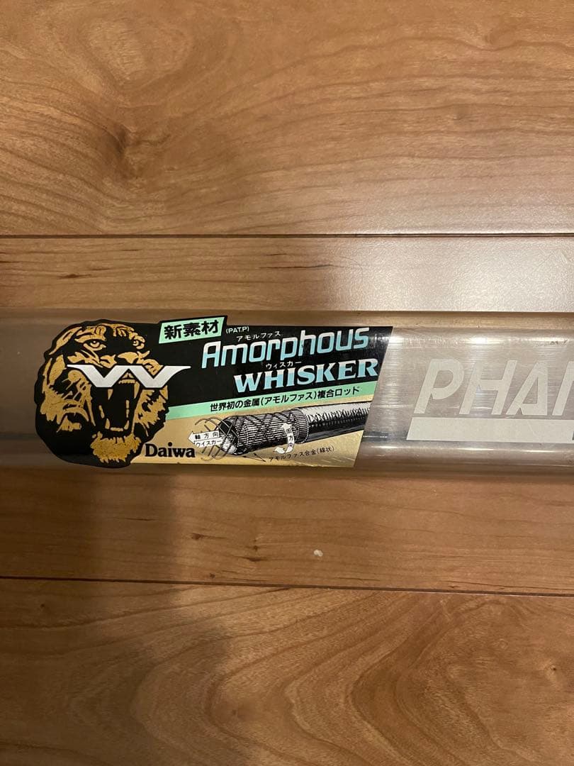 Daiwa Whisker ガングリップロッド バスロッド
