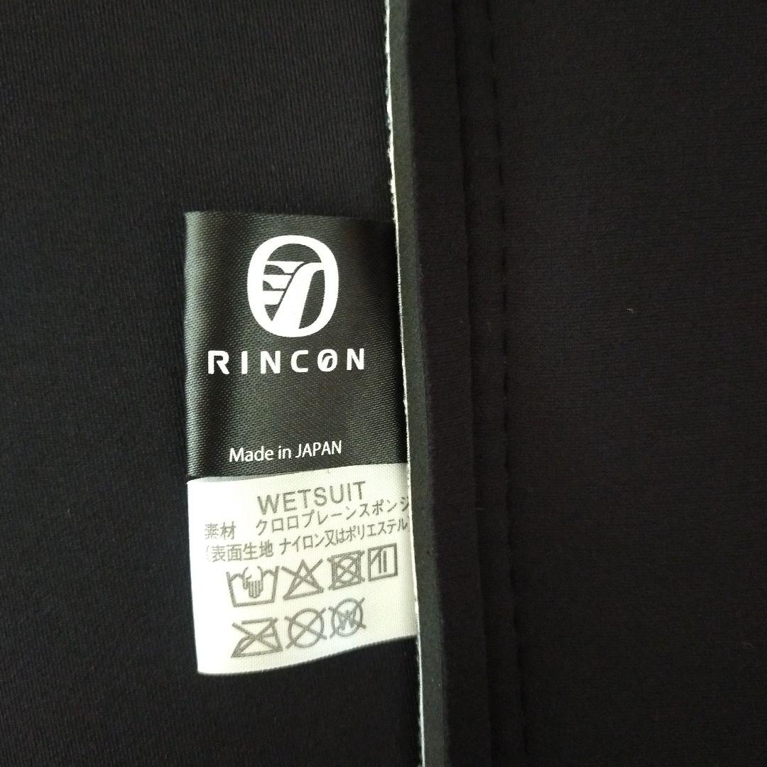 RINCON 　RESORT L/S JKT 2mm フロントジップ長袖タッパー