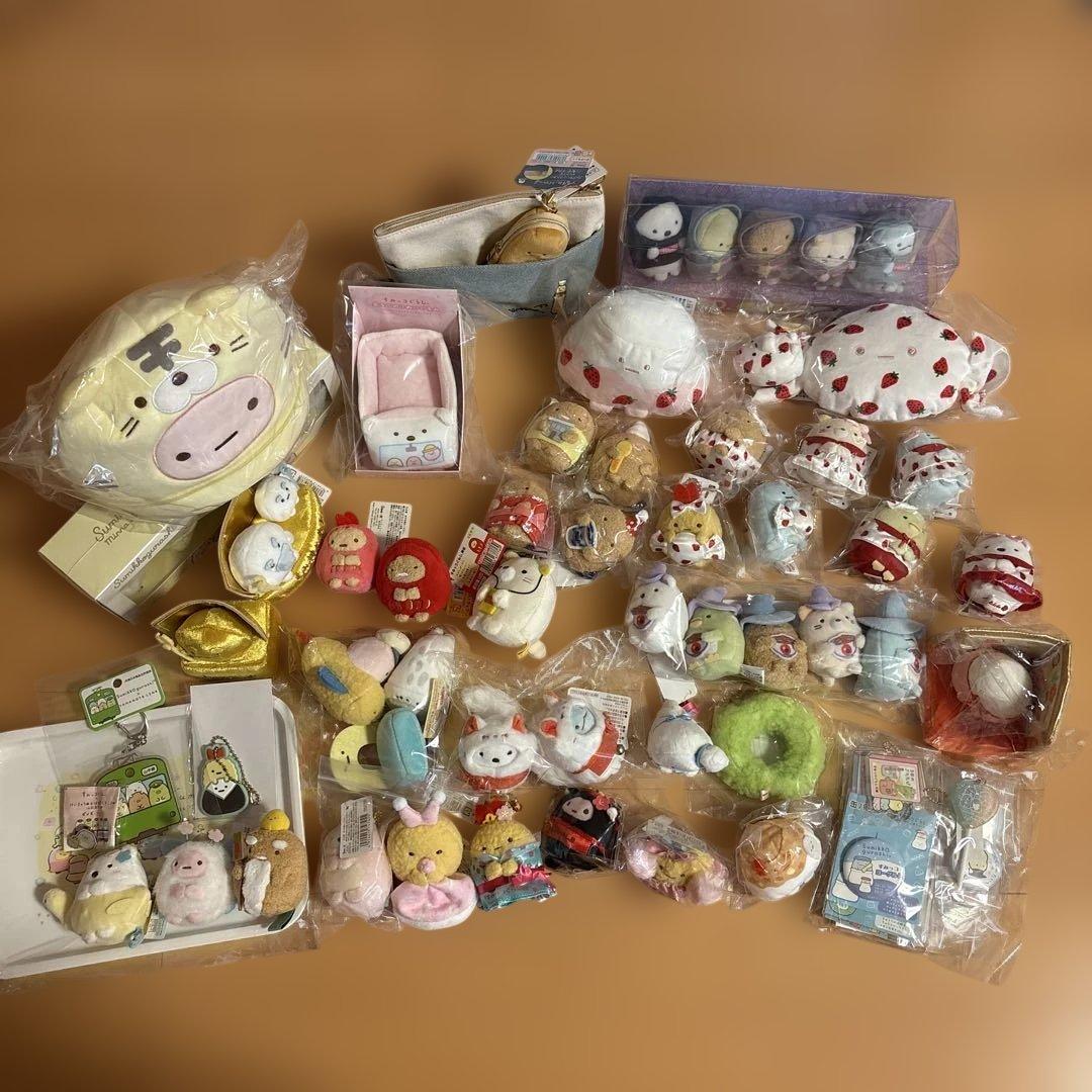すみっコぐらし　ぬいぐるみ　雑貨　まとめ売り