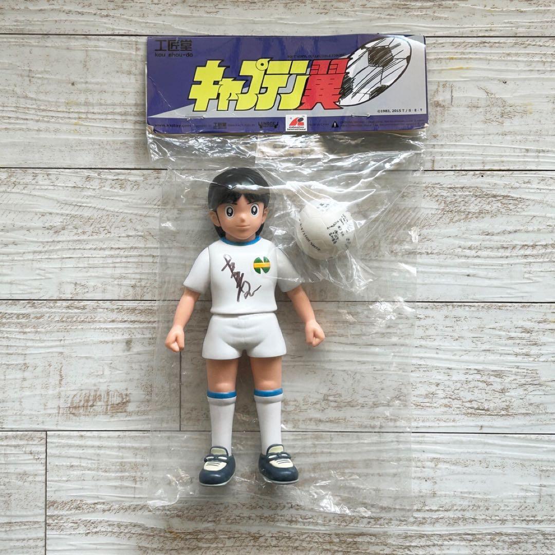 工匠堂 キャプテン翼　高橋先生サイン入　フィギュア