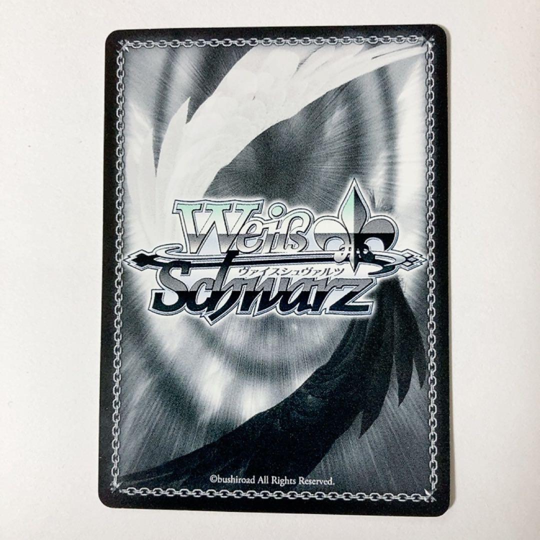 ヴァイスシュヴァルツ このすば 水を司る女神 アクア SP サイン