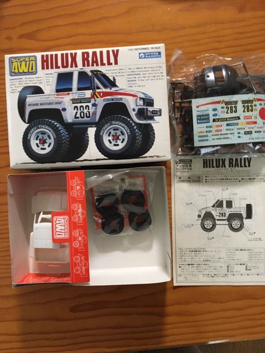 【お値下げ】1/24 グンゼ産業 SUPER 4WD 【一部ジャンク】当時物