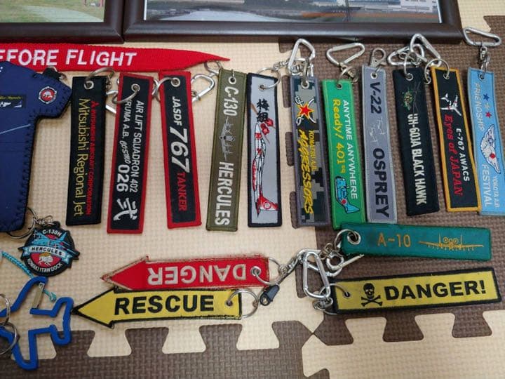 航空ファン必見!　パネル4枚+キーホルダー他25点セット売り