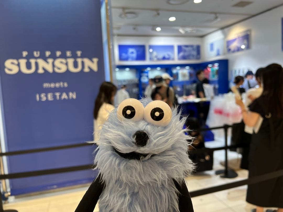 パペットスンスン　ふわふわ ぬいぐるみ 新品　公式