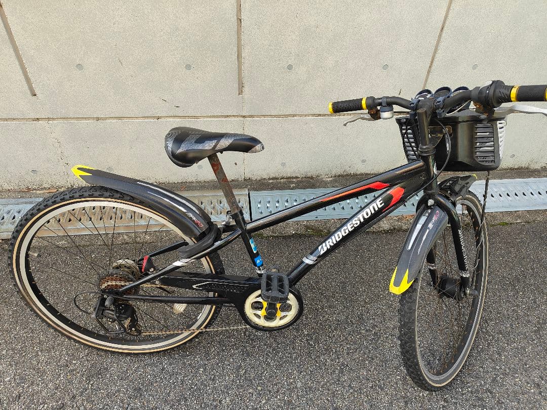 BRIDGESTONE 子供用自転車 前カゴ付き　取りに来てくれる限定