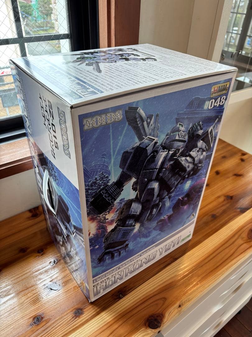 1/72 EZ-015 アイアンコングイエティ 「ZOIDS ゾイド」 HMM