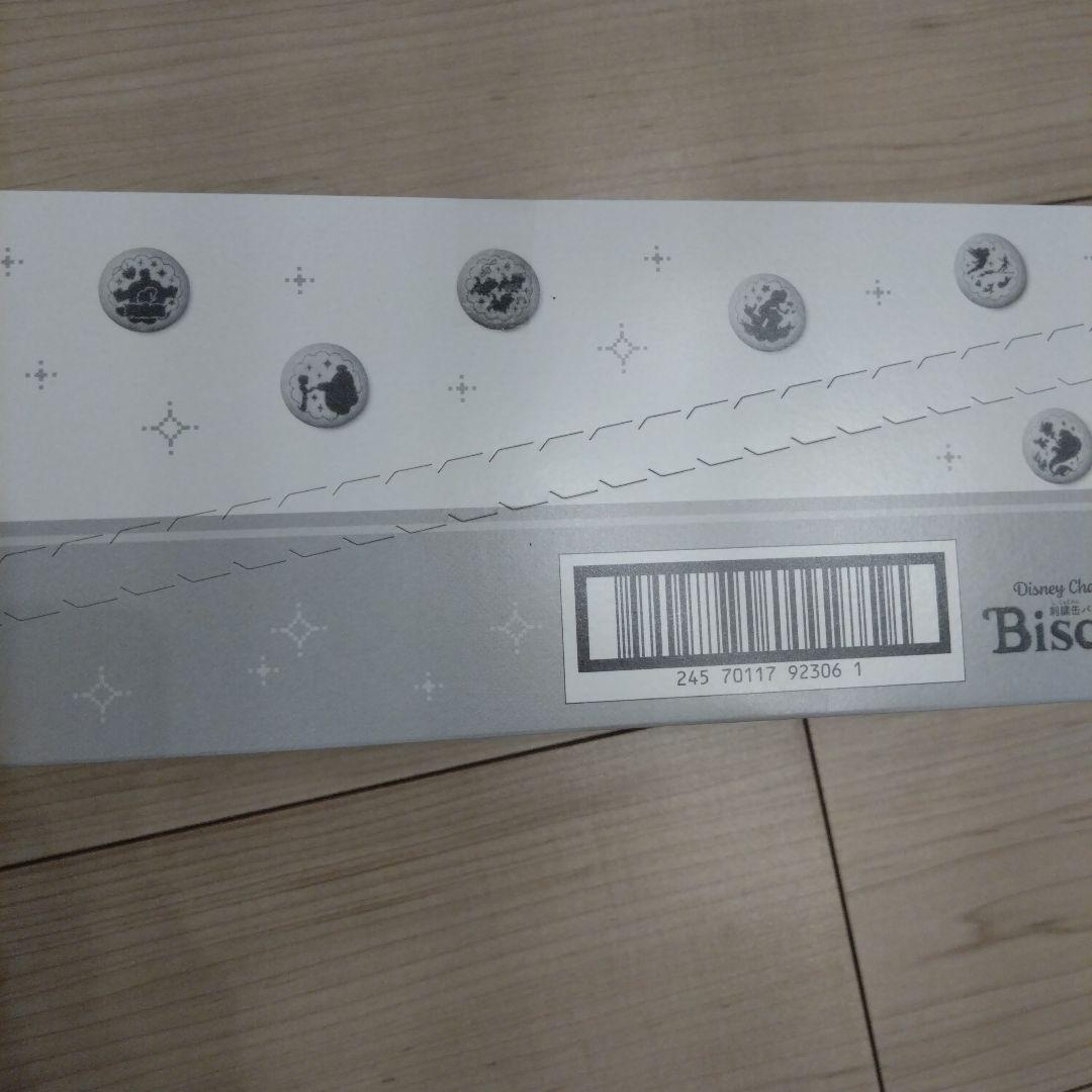 ディズニー刺繍缶バッチ2　未開封　BOX