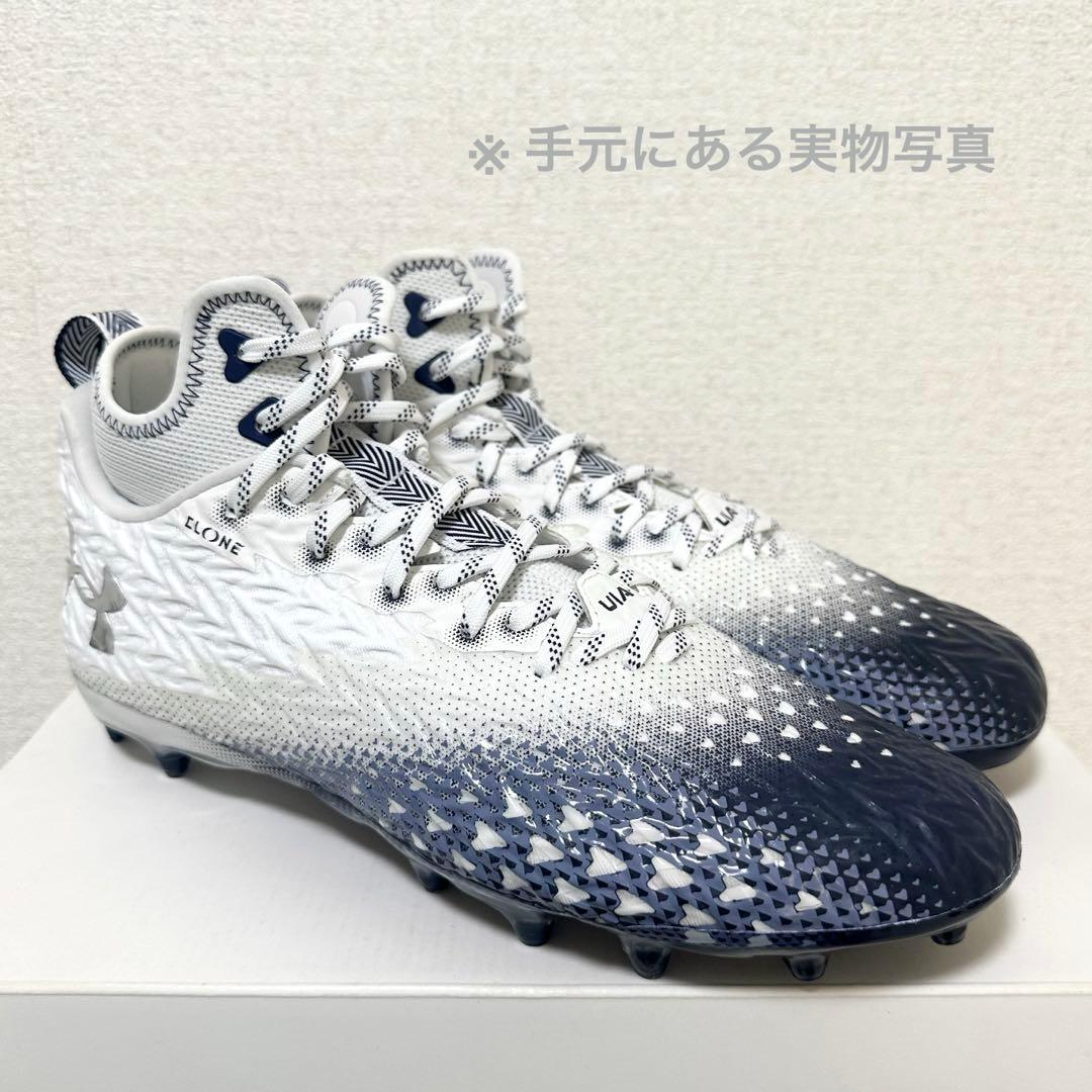 アンダーアーマー 30 スポットライト アメフト スパイク シューズ 白 紺 靴