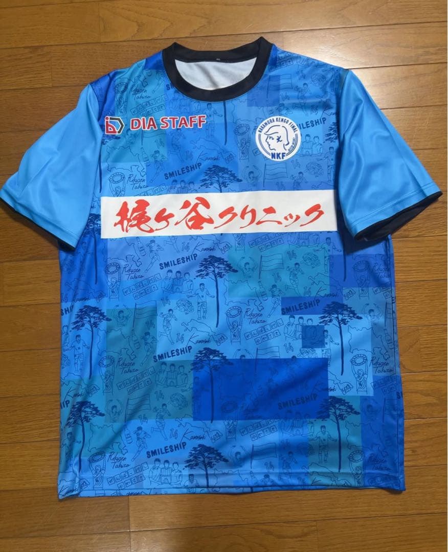 貴重！ 正規品 川崎フロンターレ 中村憲剛 引退試合 ユニフォーム