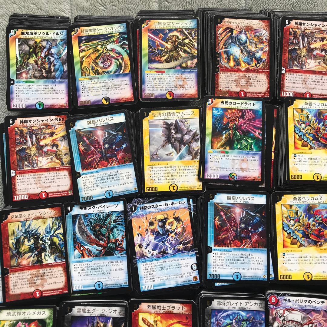 デュエルマスターズ　レトロカード大量 4800枚以上