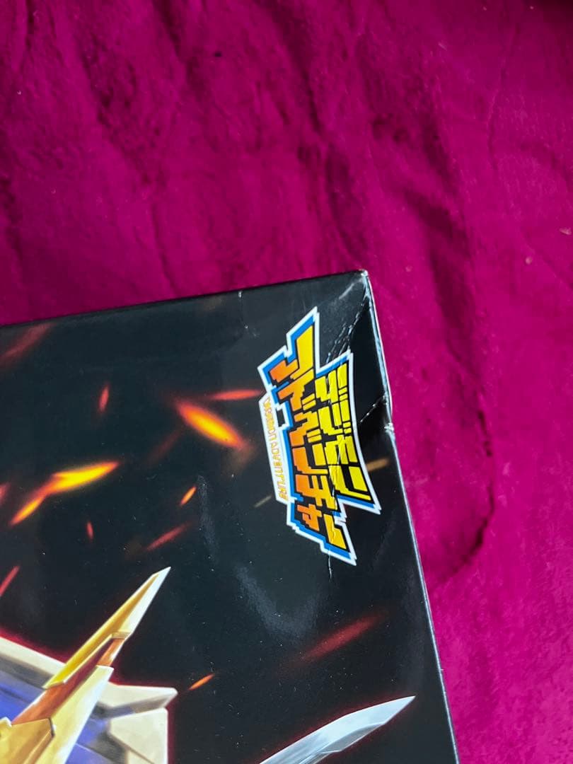 た*し様 Figure-rise Standard Amplified ウォーグ