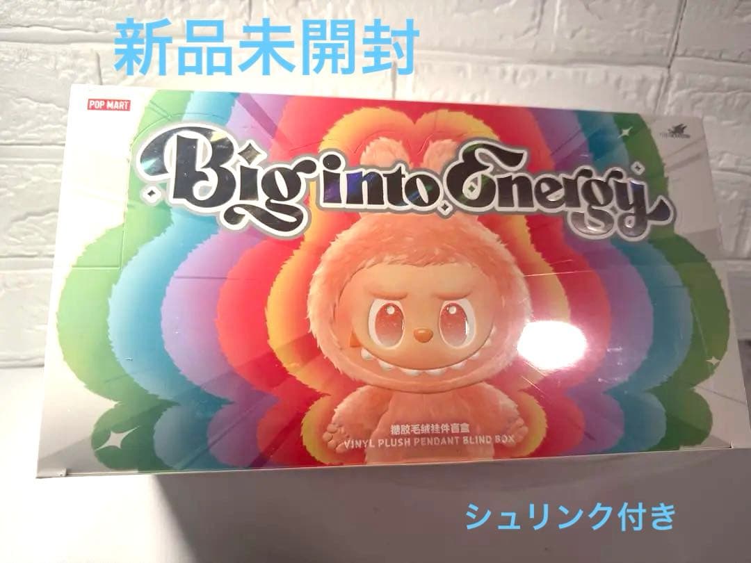 【シュリンク付き】Big into Energy 1アソートボックス ラブブ