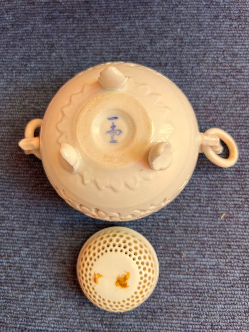 968 杉原一壷　白磁　香炉